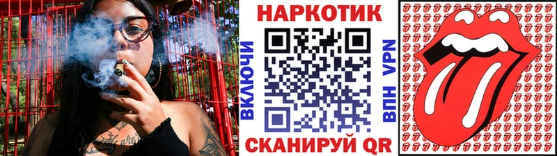 Виды наркоты Горняк ГАШ  АМФ  Меф мяу мяу  Кокаин  А ПВП 