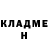 Метадон белоснежный Maksim Ovchinnikov