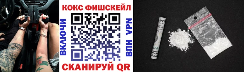 Cocaine Боливия  Горняк 
