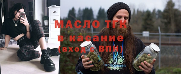 скорость Аркадак