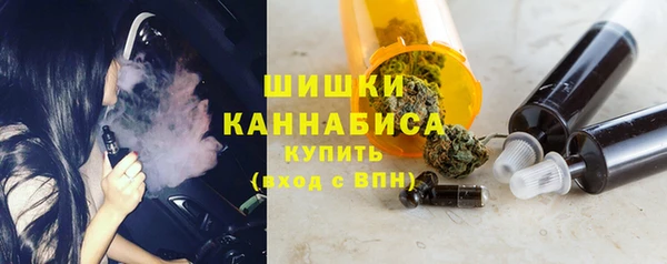 бутик Арсеньев