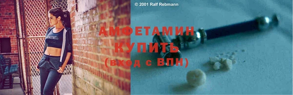 скорость Аркадак