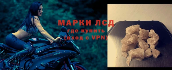 скорость Аркадак