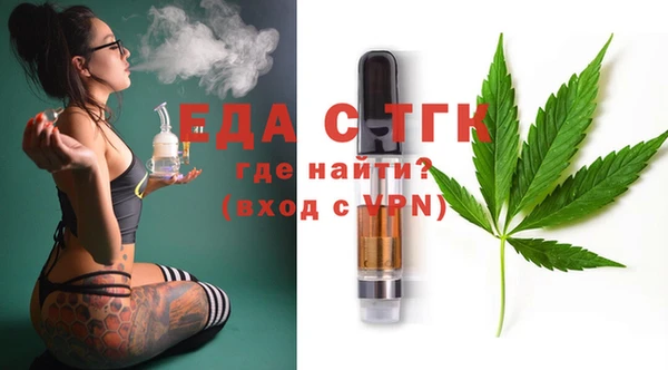 скорость Аркадак