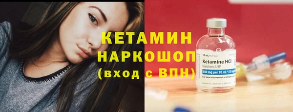скорость Аркадак