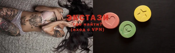 скорость Аркадак