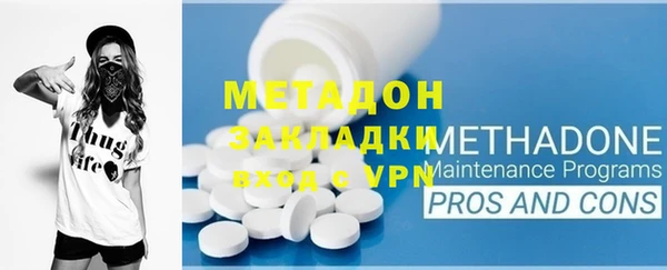 скорость Аркадак