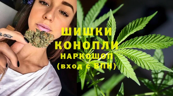 скорость Аркадак