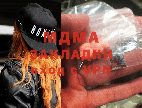 скорость Аркадак