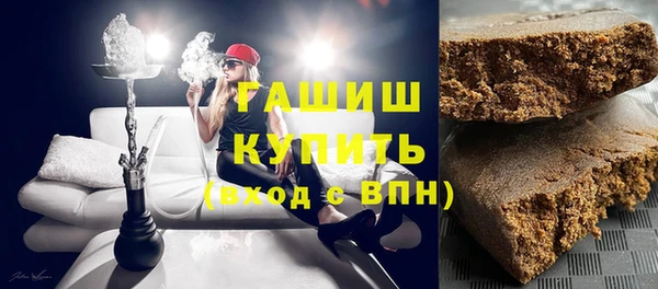 скорость Аркадак