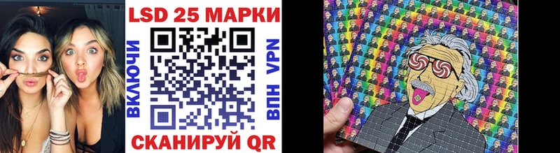 даркнет сайт  Горняк  МЕГА зеркало  Наркотические марки 1,8мг 